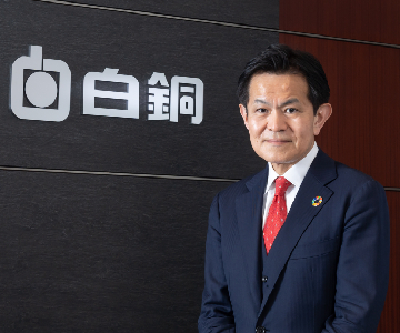 写真 トップメッセージ