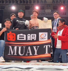 ムエタイ協賛